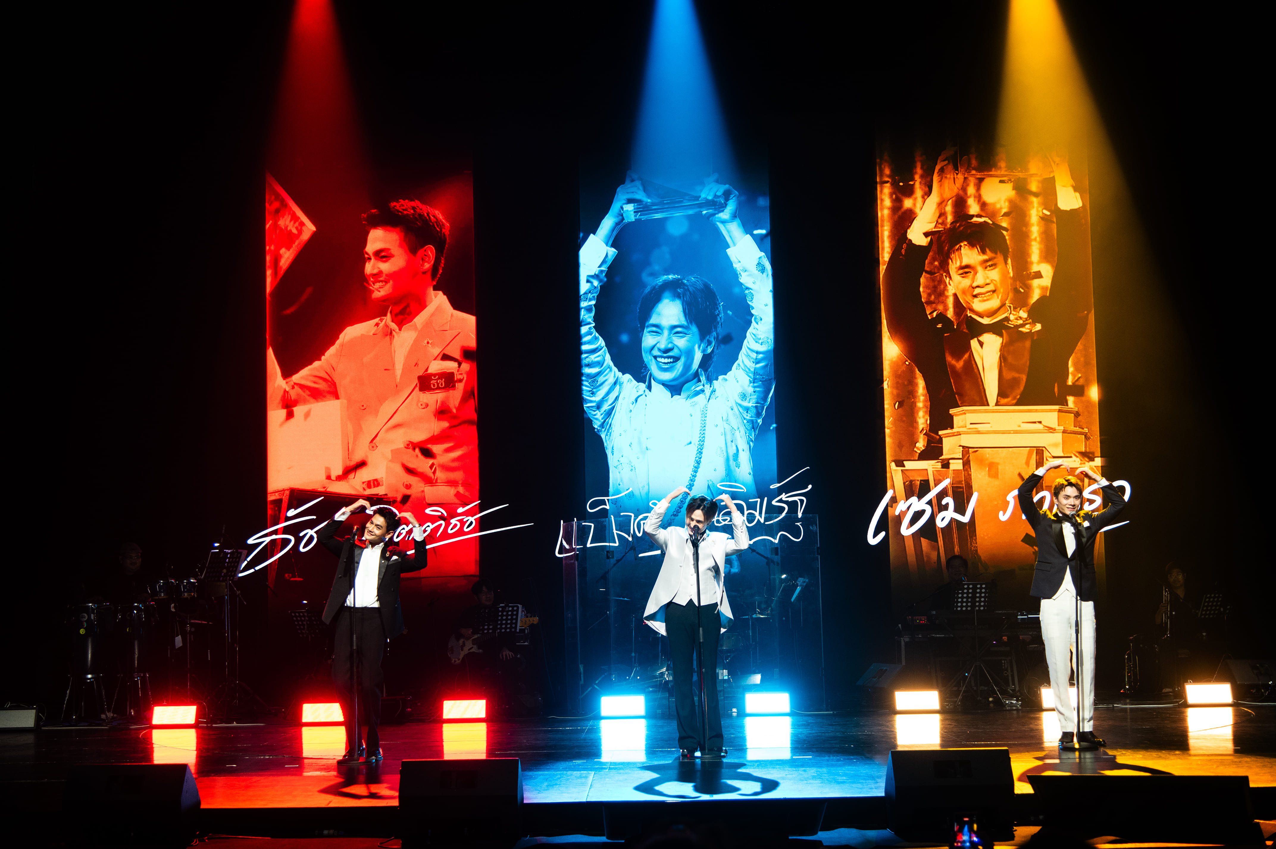 คอนเสิร์ต เพลงเอก REUNION